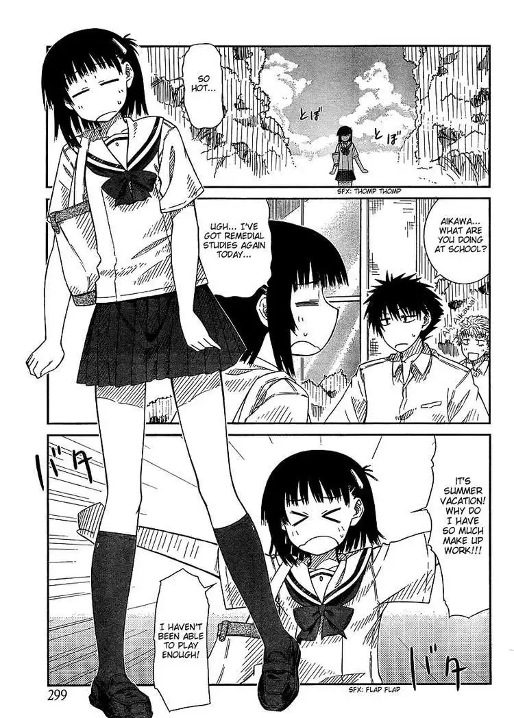 Prunus Girl Chapter 12 7